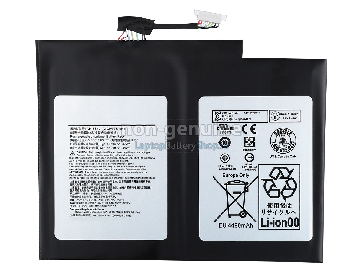 Battery for Acer Aspire SWITCH ALPHA 12 SA5-271-34US