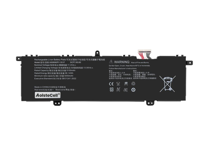 long life Acer U638560PV-3S1P battery