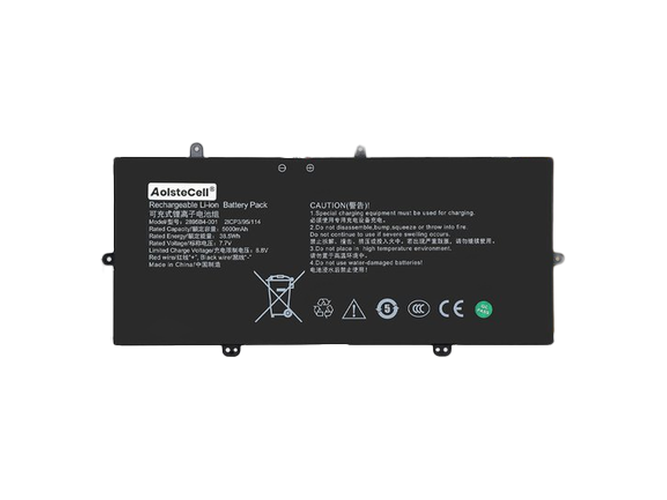 long life AolsteCell 2895B4-001 battery