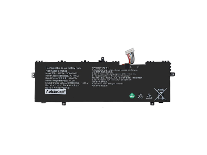 long life AolsteCell 527076 battery