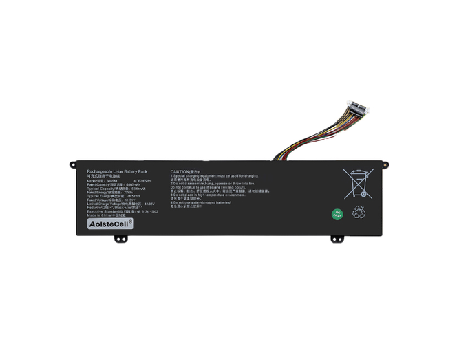 long life AolsteCell 686581 battery