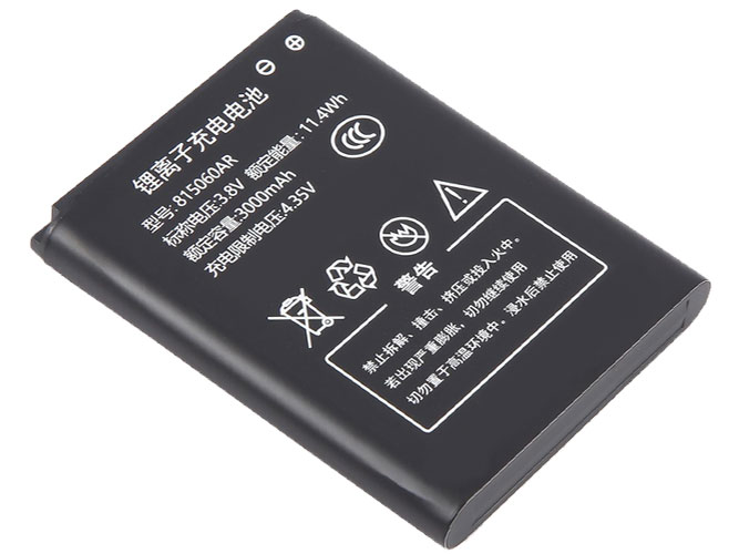 long life AolsteCell 815060 battery