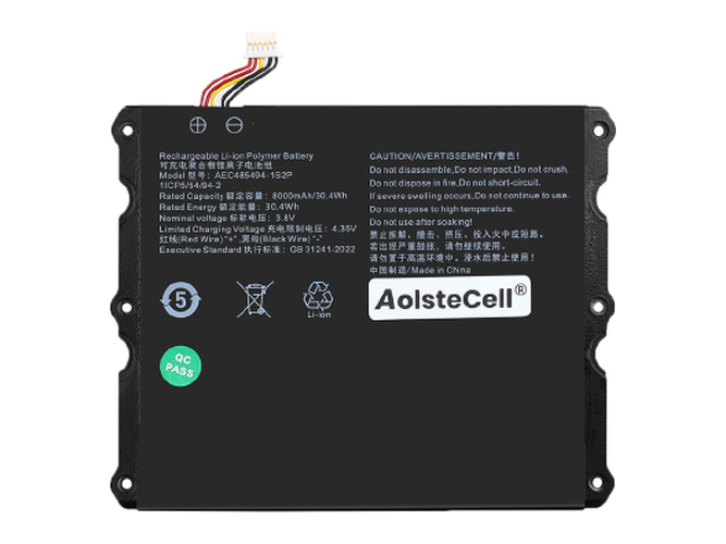 long life AolsteCell AEC485494-1S2P battery