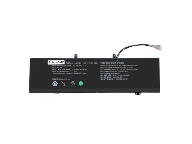 long life AolsteCell 686895 battery