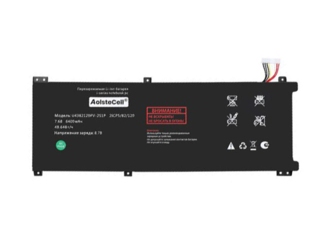 long life AolsteCell U4382120PV-2S1P battery