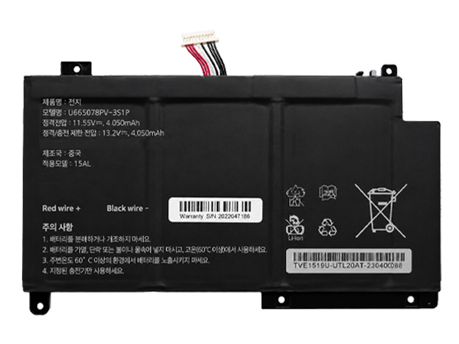 long life AolsteCell 655077-3S battery