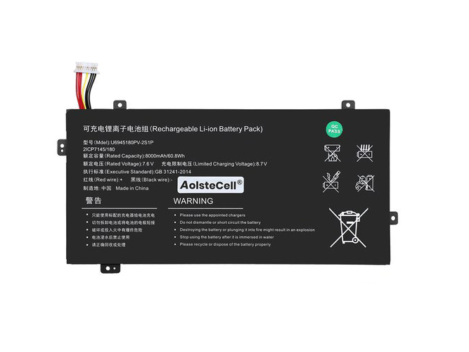 long life AolsteCell U6945180PV-2S1P battery