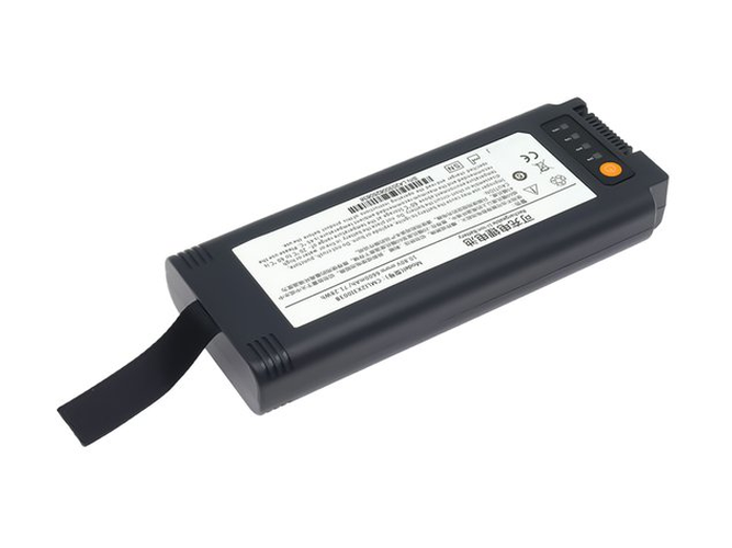 long life Comen V1 Portable ventilato battery