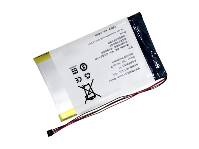 long life Fiio X3 battery