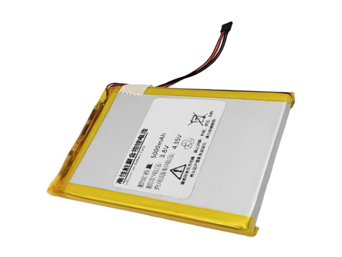 long life Fiio X5 battery