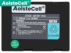 long life Fitel S122A battery