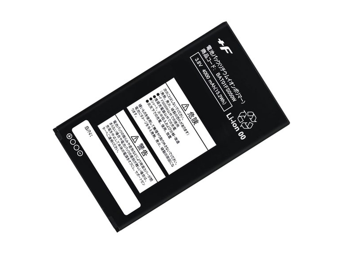 long life Fujisoft BAT01FS050W battery
