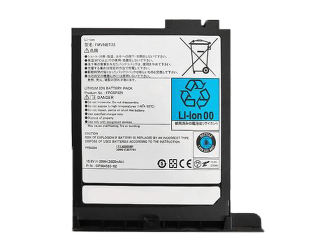 long life Fujitsu T902 battery
