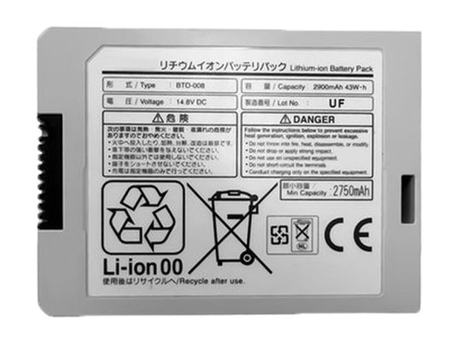 long life Fukuda BTO-008 battery