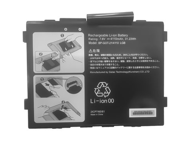 long life Getac BP-GOT-21 battery