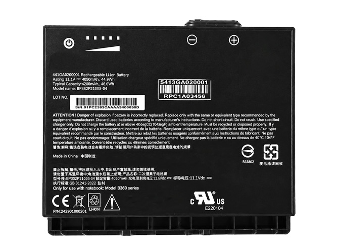 long life Getac B360 battery