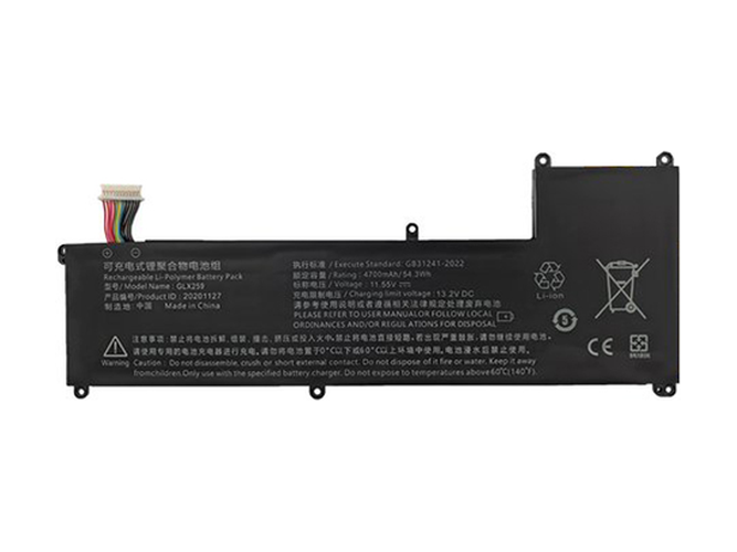 long life Great Wall 20201127 battery