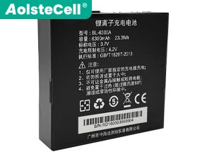 long life Hi Target iHand20 battery