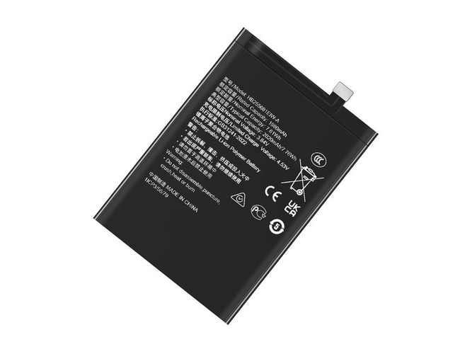 long life Honor HB255681EIW-A battery