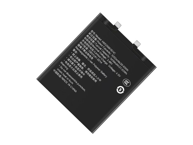 long life Honor HB526881EHC battery