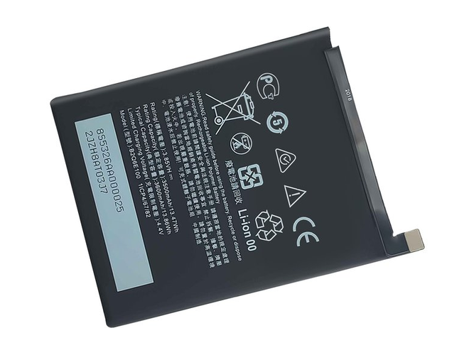 long life HTC U12 life battery