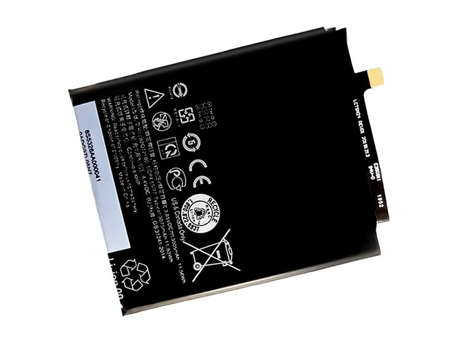 long life HTC Desire12s battery