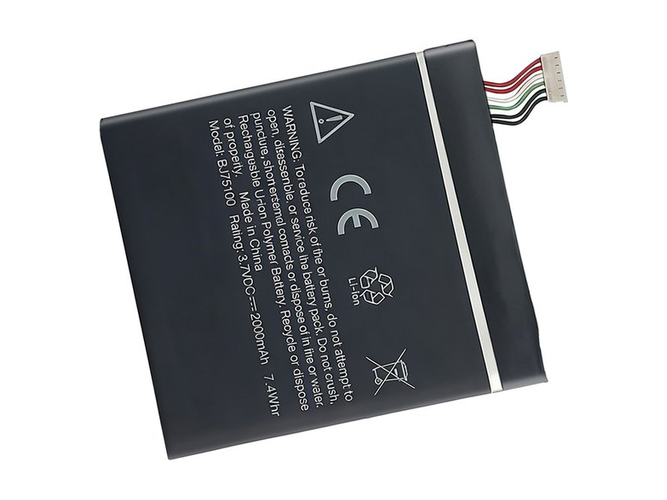 long life HTC One XC battery