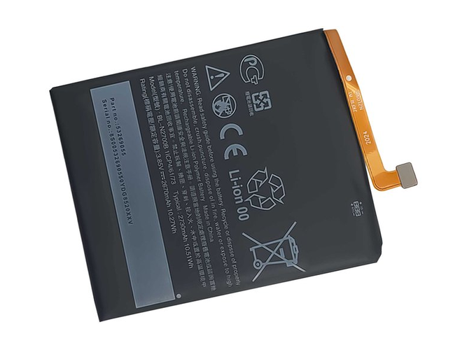 long life HTC Desire 12 battery