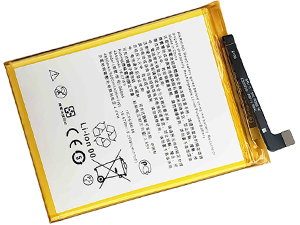 long life HTC Desire 20Pro battery