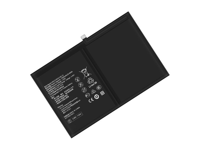 long life Huawei HB27G3B1EGW-12 battery