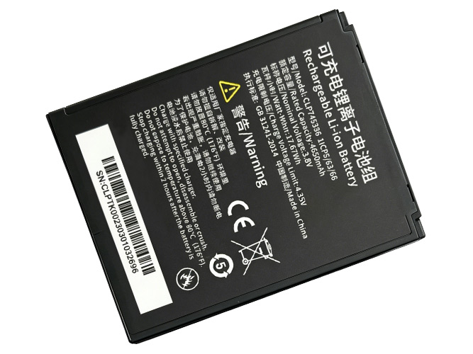 long life Idata CLP745368 battery