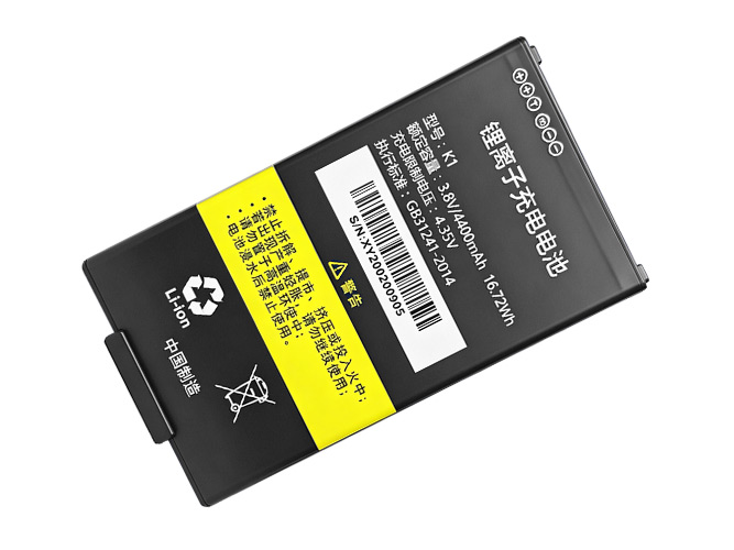 long life Idata K1 battery