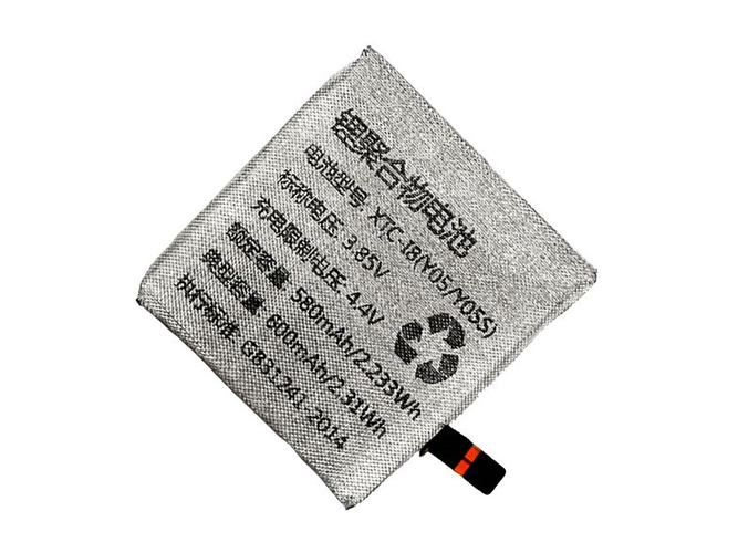 long life Imoo XTC-18 battery