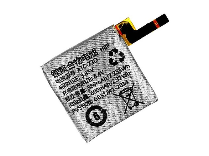 long life Imoo Z4 battery