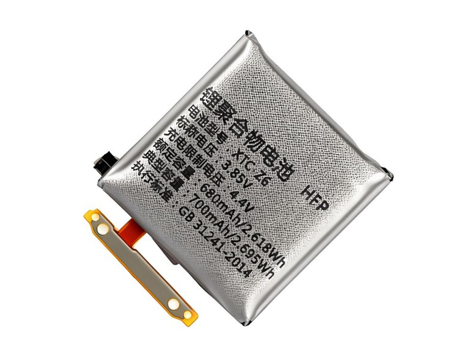 long life Imoo Z6 battery