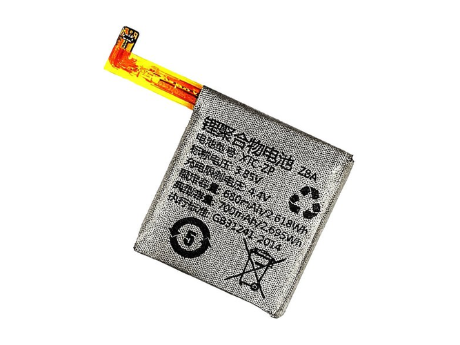 long life Imoo Z5QD battery