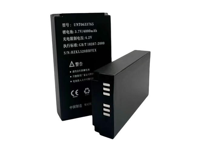 long life Kaicom 420 battery