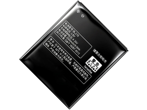 long life Lenovo A536 battery