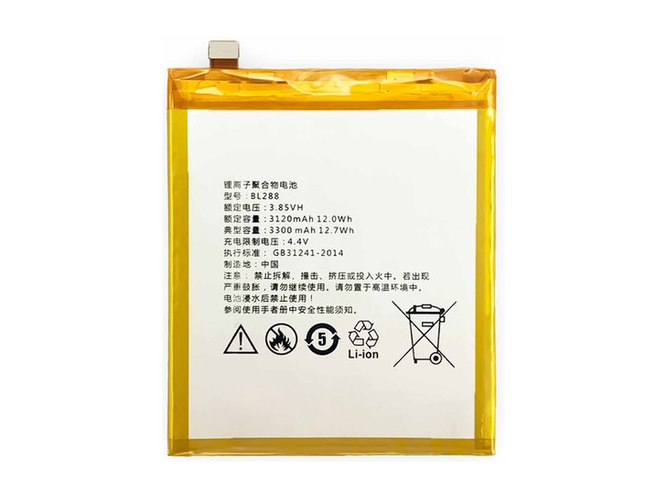 long life Lenovo BL288 battery