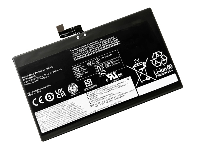 long life Lenovo L21B2PG2 battery