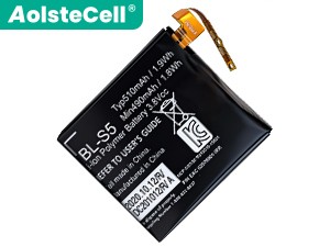 long life LG BL-S5 battery