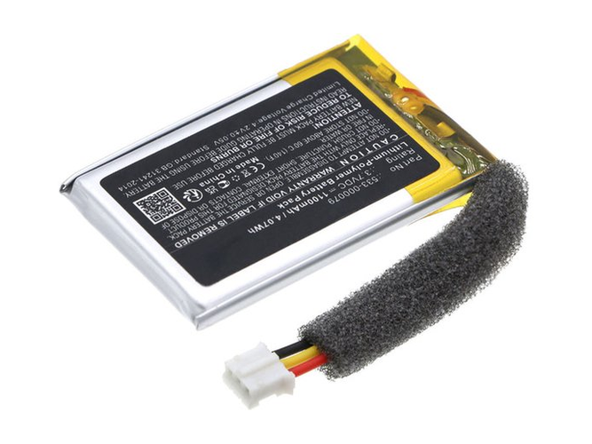 long life Logitech X100 battery