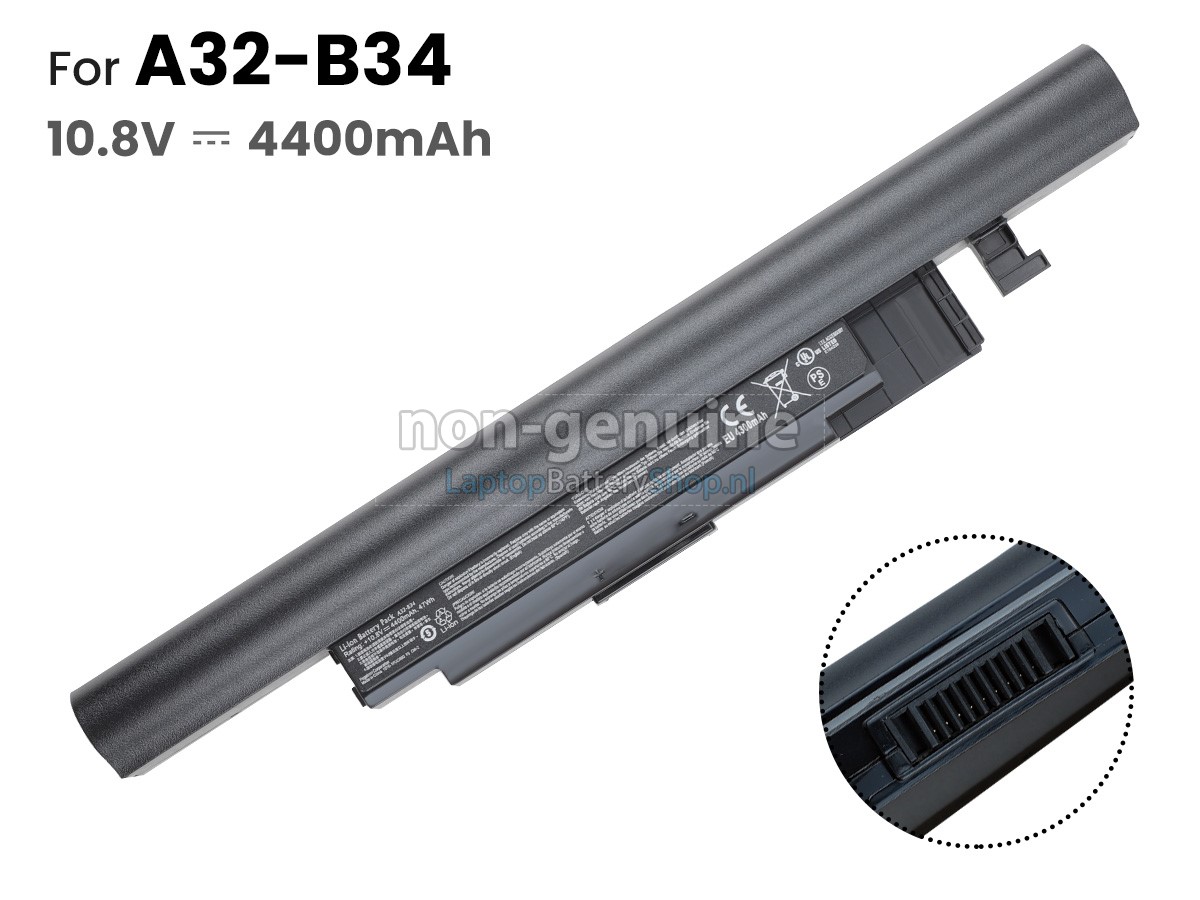Battery for Medion Akoya E6240T