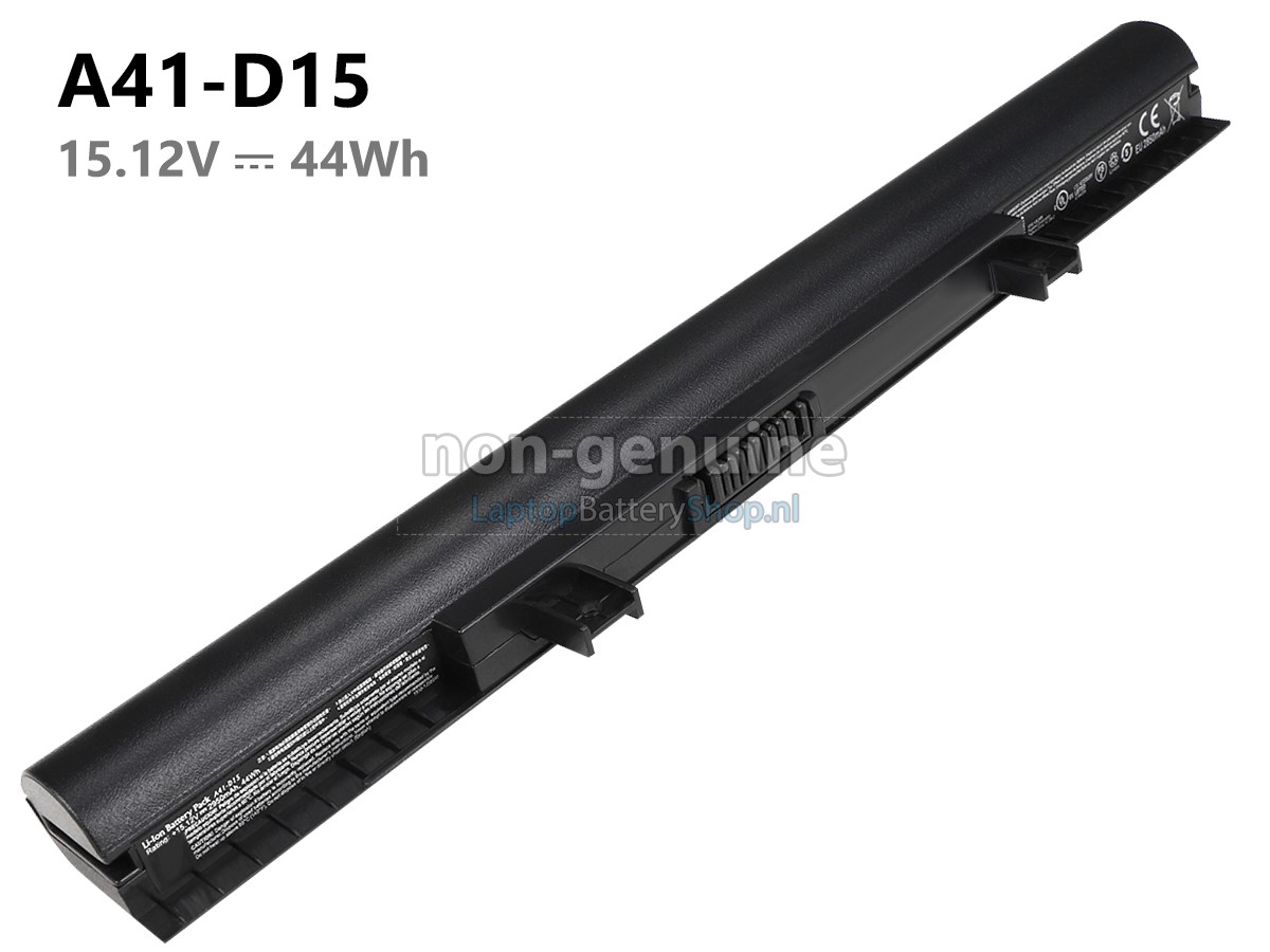 Battery for Medion MD 99249