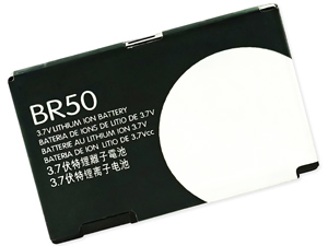 long life Motorola BR50 battery