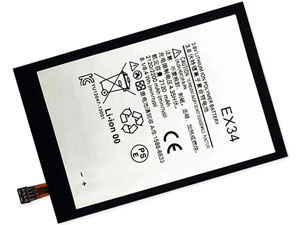 long life Motorola X XPHONE battery