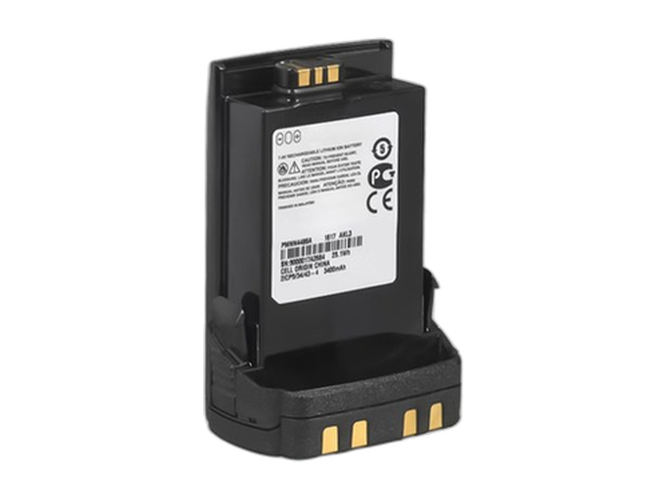long life Motorola PMNN4486A battery
