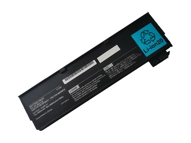 long life NEC PC-VP-BP110 battery