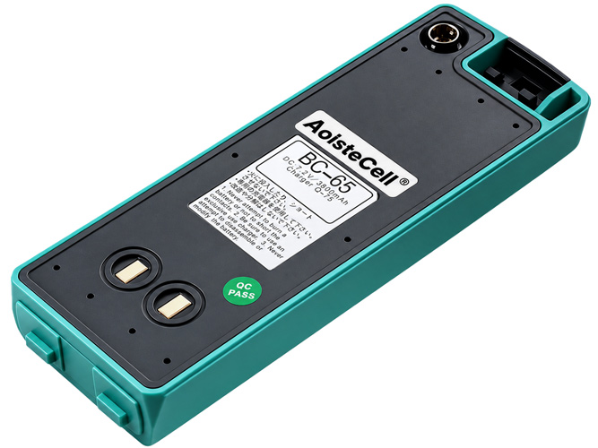 long life Nikon BC-65 battery
