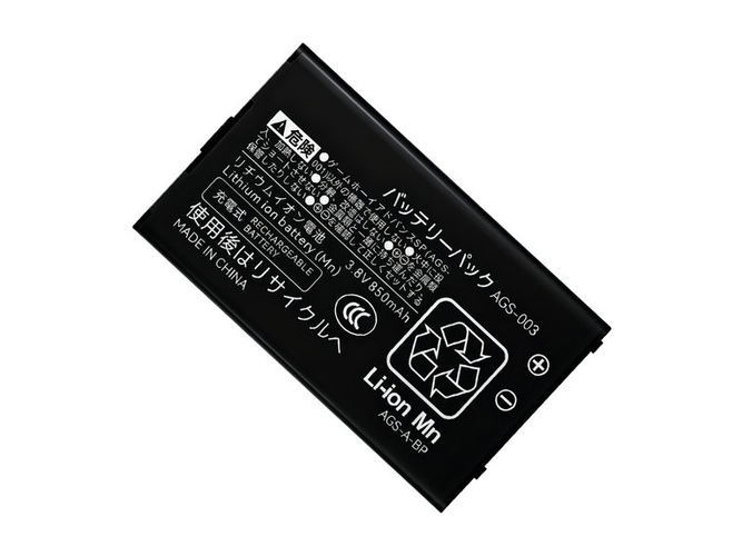 long life Nintendo AGS-003 battery